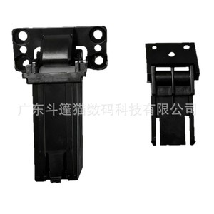 Support de charnière pour chargeur de documents ADF Cloaked Cat pour Pantum CM7105DN CM5055DN, grande et petite taille - Product Image 4