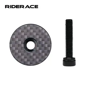 Riderace自転車ボウルカバーカーボンファイバーヘッドセットステムトップキャップマウンテンバイク超軽量フォークチューブヘッドセットキャップボルトサイクリングパーツ