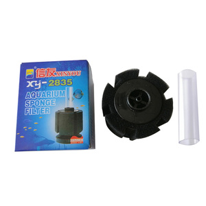 Xinyou Aquarium Water Aquarium Canister Bio Sponsfilter XY-2835 Plastic Filtermedia Aquaria, Aquaria & Accessoires 40l - Product Image 2