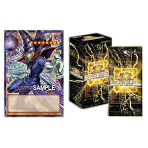 mizuki yugioh card Amazon.com: Mega Lot of 1000 Assorted Yugioh Cards by Konami : Toys & Games main image 0