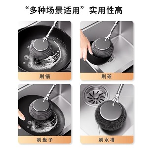 Stainless Steel Pot Scrubber Long Handle Dishwashing Brush Steel Wool Cleaner For Kitchen Pots And Pans Durable Solid Design - Product Image 4