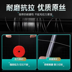 Juego de anzuelos dobles genuinos con líder pre-atado de alta resistencia, funda dorada para pesca en río, carpa cruciana, anzuelo con púas, monofilamento - Product Image 5