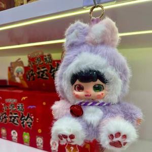 Vente en gros Boîte aveugle en peluche sur le thème des animaux de la série trois du zodiaque pour bébé mignon Cadeau d'anniversaire créatif à la mode pour les garçons - Product Image 1