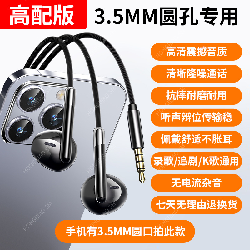 หมึกคลาวด์สีดำ-35 รูกลม-อเนกประสงค์-ชนิดบรรจุกล่อง