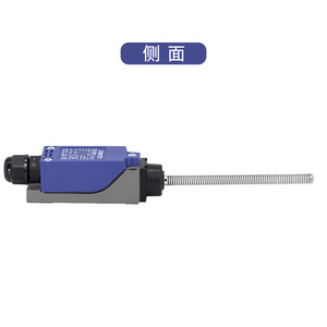 CNTD/Changde CZ-8167N Interrupteur de fin de course à réinitialisation automatique Micro-interrupteur Type à bras oscillant avec 10A Max. Courant - Product Image 5