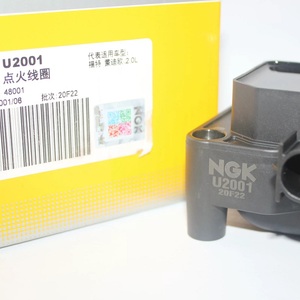 Bujias De Autos NGK <span class=keywords><strong>Bougie</strong></span> D'origine U2001 48001 pour Changan FordFIESTA CCY FordFOCUS Turnier MazdaPREMACY MazdaMAZDA5 - Product Image 1