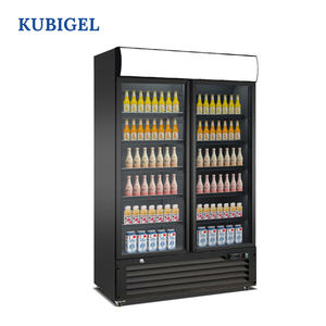 Venta caliente <span class=keywords><strong>de</strong></span> una sola temperatura Digital Multideck Display enfriador vertical <span class=keywords><strong>de</strong></span> doble puerta escaparate nevera <span class=keywords><strong>para</strong></span> bebidas refrigerador - Product Image 3