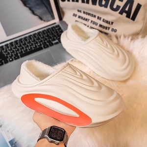 Pantofole <span class=keywords><strong>Invernali</strong></span> da <span class=keywords><strong>Uomo</strong></span> per Interni, Chiusa, alla Moda, con Motivo a Righe/Tinta Unita, Suola Impermeabile in EVA, Fodera Calda in Cotone, Morbide - Product Image 3