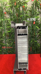 Porte d'entrée pivotante en bois massif résistante aux intempéries avec caméra et vitrine latérale en aluminium pour appartement professionnel - Product Image 4