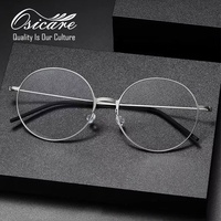 Gafas de Metal Redondas de la Marca Lunette, Modelo Bestseller, Montura de Titanio de Tamaño Mediano para Hombre, Diseño de Marca
