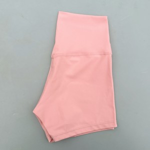 <span class=keywords><strong>Pantaloncini</strong></span> da Yoga Vintage Sexy a Vita Alta per <span class=keywords><strong>Donna</strong></span> Lulu, Pantaloni Sportivi Aderenti Elasticizzati - Product Image 6