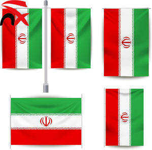 Оптовые флаги Ирана для дома, сада, веранды, вечеринок, декоративные флаги с 2 люверсами для активного отдыха на природе - Product Image 2