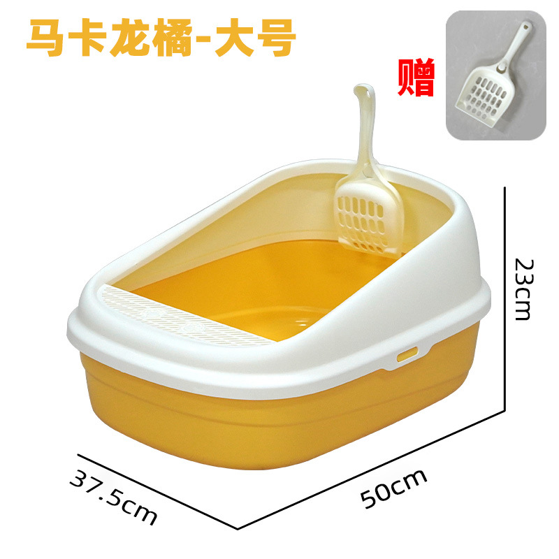 Brenda Large Space Litter Box (with Litter Scoop) Naples Yellow