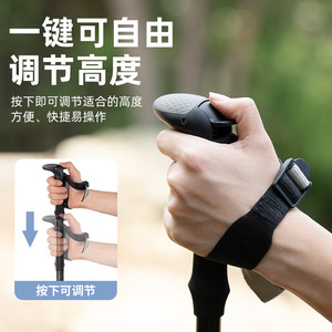 Telescopic Hiking Pole Aluminum Alloy Adjustable Length 3 Joint Black And <b>Green</b> Walking <b>Stick</b> For Outdoor Hiking - Product Image 5
