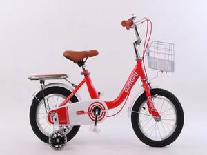 Bicicletas Nuevas <span class=keywords><strong>y</strong></span> Usadas para Niños en Venta en Dubái, Bicicletas Baratas al por Mayor de 4 Ruedas para Niños <span class=keywords><strong>y</strong></span> Niñas Grandes - Product Image 6