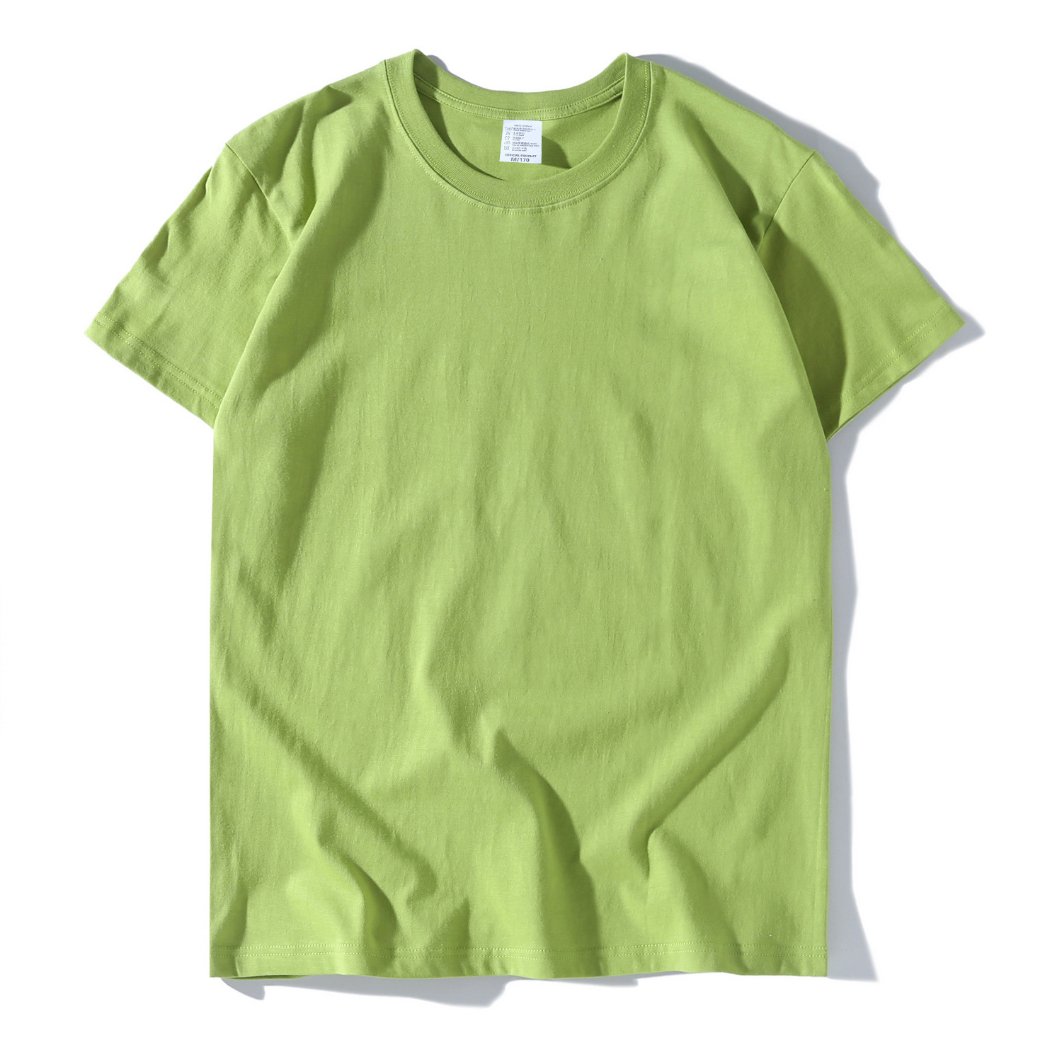 Vert moutarde