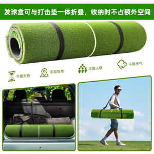 Tapis d'entraînement de golf DJD0617, tapis d'entraînement de swing avec boîte à tees pour utilisation intérieure et extérieure - Product Image 4