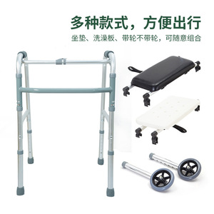 Andador con ruedas Ky912l, altura ajustable, para personas mayores y discapacitadas, con cuatro patas y ruedas. - Product Image 5