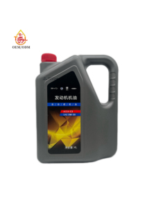น้ำมันหล่อลื่นเครื่องยนต์ XS7เหมาะสำหรับ5W30 BYD <span class=keywords><strong>Hantang</strong></span> DM เพลง Tengshi - Product Image 2