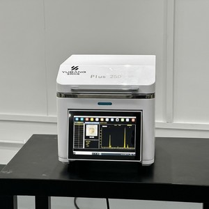 Analyseur de métaux précieux Yubang YB-PLIS-25D, test rapide, détecteur d'<span class=keywords><strong>or</strong></span>, d'<span class=keywords><strong>argent</strong></span> et de platine, analyse rapide, 26 éléments, machine 25KG - Product Image 4