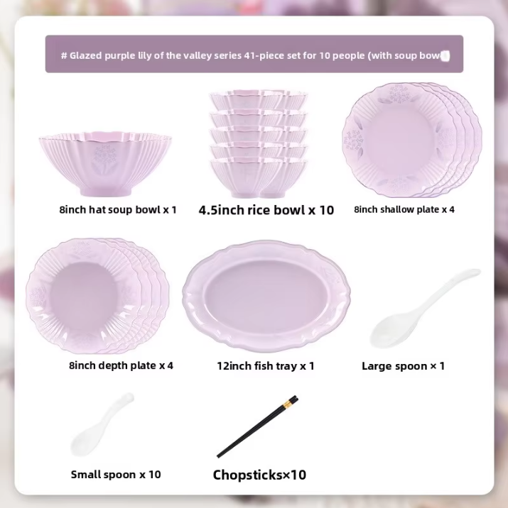 Juego de 41 piezas para 10 personas [caja de regalo]