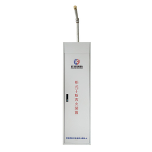 Sistema <span class=keywords><strong>de</strong></span> extinción <span class=keywords><strong>de</strong></span> incendios automático <span class=keywords><strong>de</strong></span> gabinete vertical grande Extintor <span class=keywords><strong>de</strong></span> polvo seco - Product Image 1