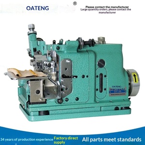 Special-shaped MG-3U Merrowing Overlock Machine <b>for</b> <b>Sewing</b> Patches on Hats, Backpacks, and with Motor 110v Plug - Product Image 2