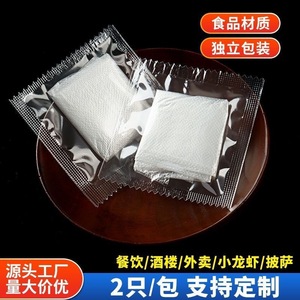 Disposable Gloves Transparent Thickened Food Grade For Kitchen Household Commercial Use Individual Packaging - Product Image 5