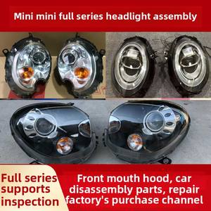 Utilizado para BMW Mini Coupe <span class=keywords><strong>Cabrio</strong></span> F55 F56 R56 conjunto de Faros 6000K Temperatura de Color <span class=keywords><strong>Jcw</strong></span> Clubman Fit faro de coche - Product Image 6