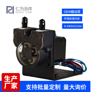 Bomba Peristáltica JZ15A-BS300B con Velocidad Ajustable, Motor DC, Bomba Dosificadora Rotativa, Control Eléctrico Totalmente Automático para Agua - Product Image 4