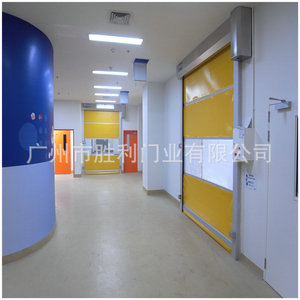Puerta Enrollable Industrial Victory Door Industry, 3500x3500mm, Operación Eléctrica, Alta Resistencia al Viento, Uso en Fábricas y Almacenes - Product Image 5