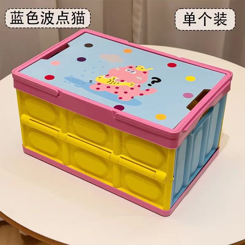 Blue Polka Dot Cat [Larger Capacity]