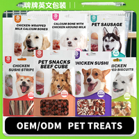 Friandises saines pour animaux de compagnie personnalisables directement de l'usine : bâtonnets de poulet et biscuits enveloppés de canard, friandises pour chiens