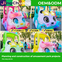 Nouveau kart à pédales lumineux pour enfants, à batterie, pour centres commerciaux et parcs d'attractions, usage commercial, capacité 60 kg