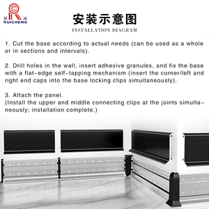 Plinthe autocollante <span class=keywords><strong>en</strong></span> aluminium à peler et <span class=keywords><strong>coller</strong></span> pour sol et mur - Product Image 6