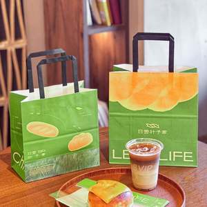 Bolsa de Papel Kraft Personalizada de Grado Alimenticio para Empacar Pan y Postres, Bolsa de Papel para Repostería para Llevar, Impresa con su Propio Logotipo - Product Image 1