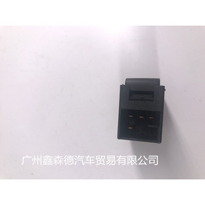 สวิตช์ยกกระจกโฟล์คสวาเกน 1GD 959 855C สำหรับเปลี่ยนซ่อม - Product Image 2