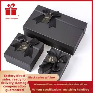 Boîte cadeau noire avec nœud de la marque Blog Division Tiandi, emballage créatif pour rouge à lèvres, grande boîte cadeau d'anniversaire vide - Product Image 1