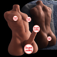 Oferta Especial: Dildo Vibrador Súper Realista Recargable de Silicona TPE, Impermeable, Suave, de Medio Cuerpo, para Mujeres y Hombres, Masturbadores