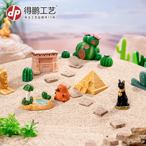 Set de Adornos de Resina de Paisajes del Antiguo Egipto en Miniatura: Pirámide, Esfinge, Oasis, Estatua de Gato, Modelo Decorativo Artesanal - Product Image 4