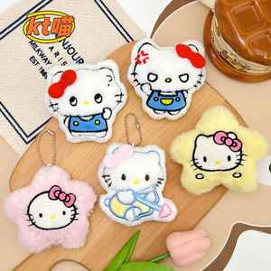 Custom <b>Plush</b> Hello Keychain Wholesale Hot Selling Keychain High Quality <b>Plush</b> Keychains Toys - Product Image 1