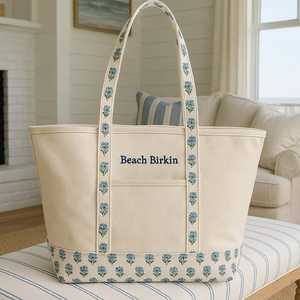 Bolsa de Lona Personalizada con Monograma Bordado, Color Sólido, Estilo Náutico y Playero, para Viajes de Invierno/Primavera/Verano - Product Image 1