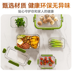 Smiles Rectangular Pet <b>Lunch</b> <b>Box</b> With Lid For Office Use Transparent Food Storage Container - Product Image 4