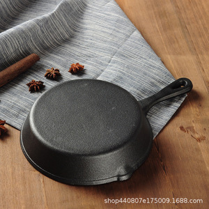 <b>Cast</b> Iron Frying Pan Round Non Stick Durable For Induction Cooking Pancake Crepe Egg Griddle <b>Hand</b> Wash Only - Product Image 4