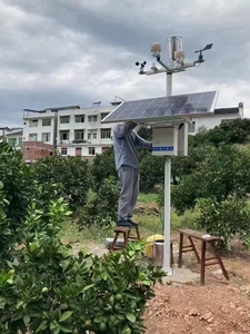 Tấm Năng Lượng Mặt Trời 480wh Hệ Thống Điện Một Chiều Camera Ip Cấp Điện Năng Lượng Mặt Trời Dự Phòng - Product Image 4