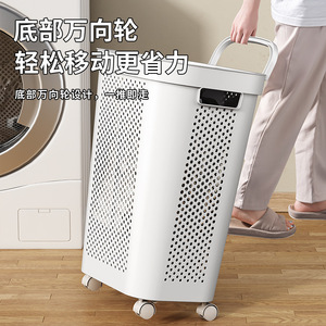 Multifunctional <b>Large</b> Capacity Laundry <b>Basket</b> With Lid Rectangle Design For Laundry Room Clothing Organizer - Product Image 5