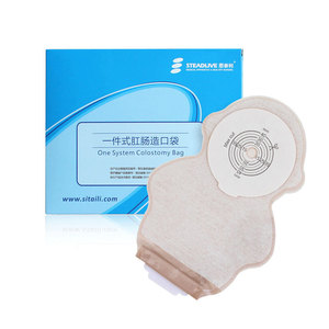Sac d'ostomie pédiatrique Stellar transparent, souple et réutilisable pour la collecte des excréments chez les nourrissons 101040 - Product Image 3