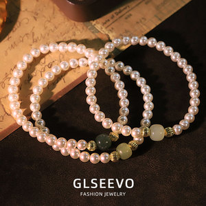 สร้อยข้อมือไข่มุกสำหรับครอบครัวหยก<span class=keywords><strong>หยก</strong></span>เชไตหลากสีสำหรับผู้หญิงสร้อยข้อมือสไตล์โบราณของขวัญสำหรับภรรยา GB1249แม่ - Product Image 2