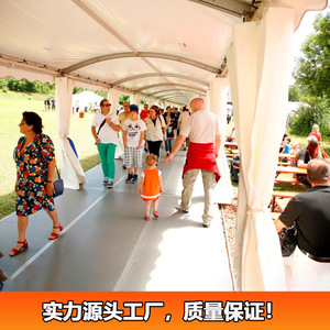 Carpa Rectangular para Ferias Comerciales Arcum, Cubierta de PVC Resistente al Viento, para Uso en Exposiciones - Product Image 3