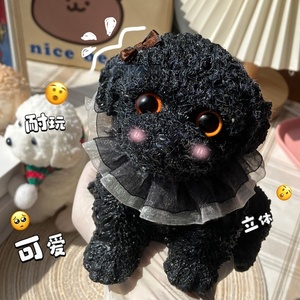 ตุ๊กตาหมาจำลองขนาดใหญ่ ของเล่นบีบ Taba Squishy Tpr - Product Image 3